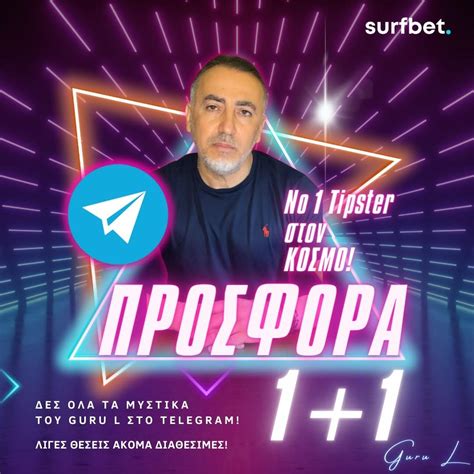 surfbet guru|Telegram: Contact @surfbetnet.